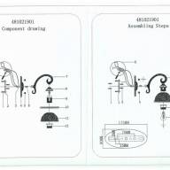 481021901 Аманда 1*60W E27 220 V бра - 481021901 Аманда 1*60W E27 220 V бра