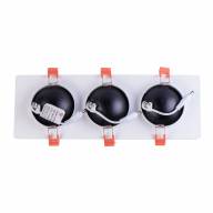 637016003 Круз 3*7W LED 220 V  светильник - 637016003 Круз 3*7W LED 220 V  светильник
