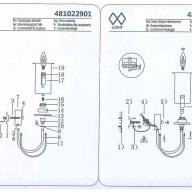 481022901 Аманда 1*40W E14 220 V бра - 481022901 Аманда 1*40W E14 220 V бра