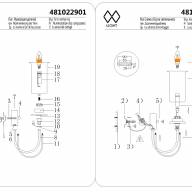 481022901 Аманда 1*40W E14 220 V бра - 481022901 Аманда 1*40W E14 220 V бра