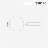 358145 SPOT NT19 271 белый Встраиваемый светильник IP20 LED 3000K 24W 85 - 265V MOON - 358145 SPOT NT19 271 белый Встраиваемый светильник IP20 LED 3000K 24W 85 - 265V MOON