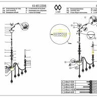 614012206 Консуэло 6*40W E14 220 V люстра - 614012206 Консуэло 6*40W E14 220 V люстра