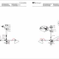 711010606 Чили 6*8W E27 220 V (энергосб) люстра - 711010606 Чили 6*8W E27 220 V (энергосб) люстра