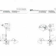 711010606 Чили 6*8W E27 220 V (энергосб) люстра - 711010606 Чили 6*8W E27 220 V (энергосб) люстра