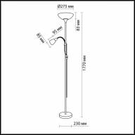 2712/F STANDING ODL11 571 матовое золото Торшер E14/E27 40W/100W 220V TREND - 2712/F STANDING ODL11 571 матовое золото Торшер E14/E27 40W/100W 220V TREND