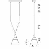 Подвесной светильник Maytoni P063PL-01B - Подвесной светильник Maytoni P063PL-01B