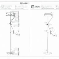 632046302 Гэлэкси 2*12W LED 220 V торшер - 632046302 Гэлэкси 2*12W LED 220 V торшер