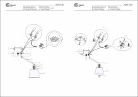 103011705 Лацио 5*60W E14 220 V люстра