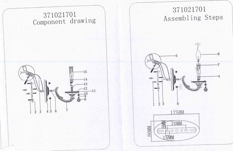 371021701 Аврора 1*60W E14 220 V бра