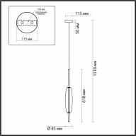 4793/12L PENDANT ODL21 262 никель/белый Подвес LED 12W SPINDLE - 4793/12L PENDANT ODL21 262 никель/белый Подвес LED 12W SPINDLE