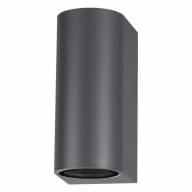 370599 STREET NT19 354 темно-серый Ландшафтный светильник IP54 GU10 2*50W 220V LANDSCAPE - 370599 STREET NT19 354 темно-серый Ландшафтный светильник IP54 GU10 2*50W 220V LANDSCAPE