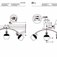 673015903 Тетро 3*60W E27 220 V люстра - 673015903 Тетро 3*60W E27 220 V люстра
