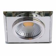 637014901 Круз 1*5W LED 220 V светильник - 637014901 Круз 1*5W LED 220 V светильник