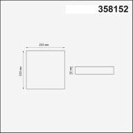 358152 SPOT NT19 271 белый Встраиваемый светильник IP20 LED 4000K 24W 85 - 265V MOON - 358152 SPOT NT19 271 белый Встраиваемый светильник IP20 LED 4000K 24W 85 - 265V MOON