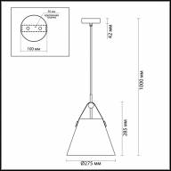 3722/1 SUSPENTIONI LN19 151 черный Подвес E27 1*60W 220V DARREN - 3722/1 SUSPENTIONI LN19 151 черный Подвес E27 1*60W 220V DARREN