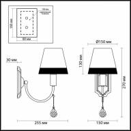 2978/1W MODERNI LN16 94 хром/абажур/хрусталь Бра E14 40W 220V NAIRA - 2978/1W MODERNI LN16 94 хром/абажур/хрусталь Бра E14 40W 220V NAIRA