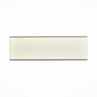 SL567.501.01 Светильник настенный ST-Luce Белый/Белый LED 1*12W - SL567.501.01 Светильник настенный ST-Luce Белый/Белый LED 1*12W