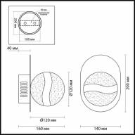 4193/8WL L-VISION ODL19 73 хром/белый Бра LED 8W DOMUS - 4193/8WL L-VISION ODL19 73 хром/белый Бра LED 8W DOMUS