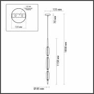 4792/28L PENDANT ODL21 323 бронзовый/белый Подвес LED 28W SPINDLE - 4792/28L PENDANT ODL21 323 бронзовый/белый Подвес LED 28W SPINDLE