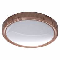 674013801 Ривз 50W LED 220 V люстра (пульт) - 674013801 Ривз 50W LED 220 V люстра (пульт)