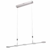 675013005 Ральф 5*5W LED 220 V люстра - 675013005 Ральф 5*5W LED 220 V люстра