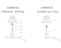 610030101 Тина 1*40W E14 220 V наст.лампа