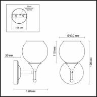 3507/1W COMFI LN18 073 хром, венге Бра E27 60W 220V MELEFA - 3507/1W COMFI LN18 073 хром, венге Бра E27 60W 220V MELEFA