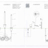 652020203 Штендаль 3*20W G4 220 V бра