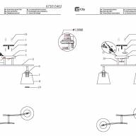 673015402 Тетро 2*40W E27 220 V люстра - 673015402 Тетро 2*40W E27 220 V люстра
