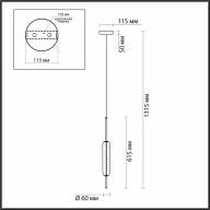 4794/12L PENDANT ODL21 323 бронзовый/белый Подвес LED 12W REEDS - 4794/12L PENDANT ODL21 323 бронзовый/белый Подвес LED 12W REEDS