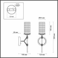 4225/1W MIDCENT ODL21 479 черн/золот/металл Настенный светильник IP20 1*E14 60W VITTORIA - 4225/1W MIDCENT ODL21 479 черн/золот/металл Настенный светильник IP20 1*E14 60W VITTORIA
