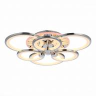 SLE500712-06RGB Светильник потолочный Хром/Белый LED 1*144W RGB 8W 3000-6000K - SLE500712-06RGB Светильник потолочный Хром/Белый LED 1*144W RGB 8W 3000-6000K
