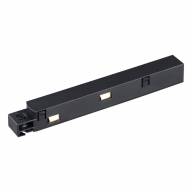 135099 SHINO NT20 043 черный Токопровод IP20 48V FLUM - 135099 SHINO NT20 043 черный Токопровод IP20 48V FLUM