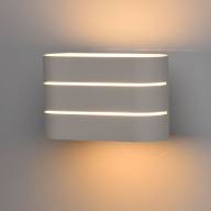 492024002 Котбус 2*3W LED 220 V бра - 492024002 Котбус 2*3W LED 220 V бра