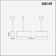 358159 OVER NT19 178 белый Подвесной светильник IP20 LED 4000K 36W 220V ITER - 358159 OVER NT19 178 белый Подвесной светильник IP20 LED 4000K 36W 220V ITER