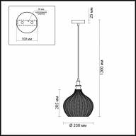 4708/1 PENDANT ODL20 301 св.коричневый/хром Подвес E27 60W 220V LASITA - 4708/1 PENDANT ODL20 301 св.коричневый/хром Подвес E27 60W 220V LASITA