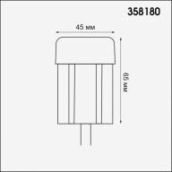 358180 STREET NT19 350 белый Ландшафтный светильник IP65 LED 4000K 3W 100-240V NOKTA - 358180 STREET NT19 350 белый Ландшафтный светильник IP65 LED 4000K 3W 100-240V NOKTA