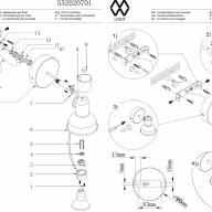 552020701 Хоф 1*50W GU10 220 V спот - 552020701 Хоф 1*50W GU10 220 V спот