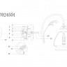 347024501 Фелиция бронза 1*60W Е27 220 V бра