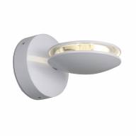 SL090.501.03 Светильник уличный настенный ST-Luce Белый кварцевый/Белый кварцевый, Белый матовый LED 3*2W 4000K - SL090.501.03 Светильник уличный настенный ST-Luce Белый кварцевый/Белый кварцевый, Белый матовый LED 3*2W 4000K