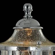 Бра Maytoni H356-WL-01-CH - Бра Maytoni H356-WL-01-CH