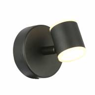 SL1597.401.01 Светильник настенный ST-Luce Черный/Белый LED 1*6W - SL1597.401.01 Светильник настенный ST-Luce Черный/Белый LED 1*6W