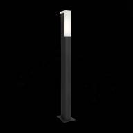 SL096.445.02 Светильник уличный наземный ST-Luce Черный/Белый LED 2*2W - SL096.445.02 Светильник уличный наземный ST-Luce Черный/Белый LED 2*2W