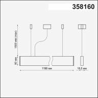 358160 OVER NT19 176 черный Подвесной светильник IP20 LED 4000K 40W 220-240V ITER - 358160 OVER NT19 176 черный Подвесной светильник IP20 LED 4000K 40W 220-240V ITER