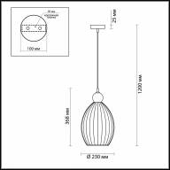 4774/1 PENDANT ODL21 285 белый/хром Подвес E27 60W STORZO - 4774/1 PENDANT ODL21 285 белый/хром Подвес E27 60W STORZO