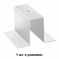 135100 SHINO NT20 043 белый Крепление для встраиваемого монтажа IP20 FLUM - 135100 SHINO NT20 043 белый Крепление для встраиваемого монтажа IP20 FLUM