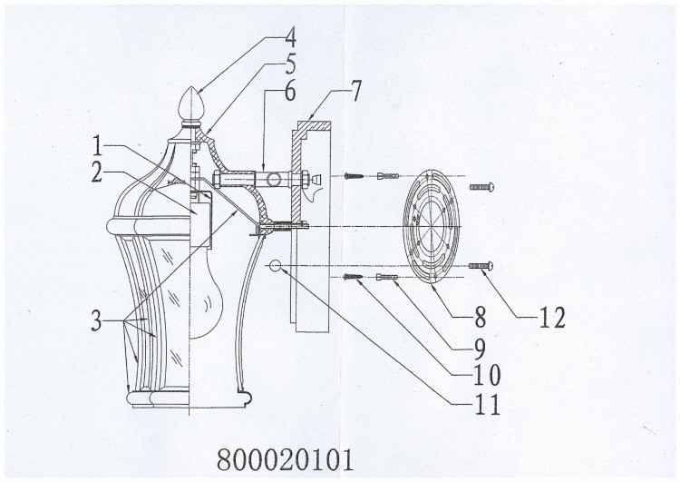 800020101 Шато 1*95W E27 220 V IP44 светильник