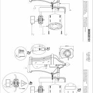 800020101 Шато 1*95W E27 220 V IP44 светильник - 800020101 Шато 1*95W E27 220 V IP44 светильник