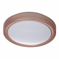 674014001 Ривз 30W LED 220 V люстра (пульт) - 674014001 Ривз 30W LED 220 V люстра (пульт)