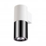 3834/1W HIGHTECH ODL19 161 белый с черным/металл Настенный светильник GU10 1*50W D91хH180 DUETTA